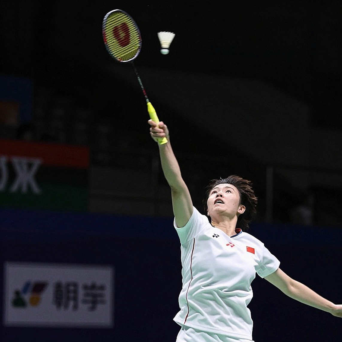 Bốc thăm cầu lông Asian Games 2026: Ấn Độ chạm Nhật Bản ở tứ kết, Hàn Quốc chờ ở bán kết