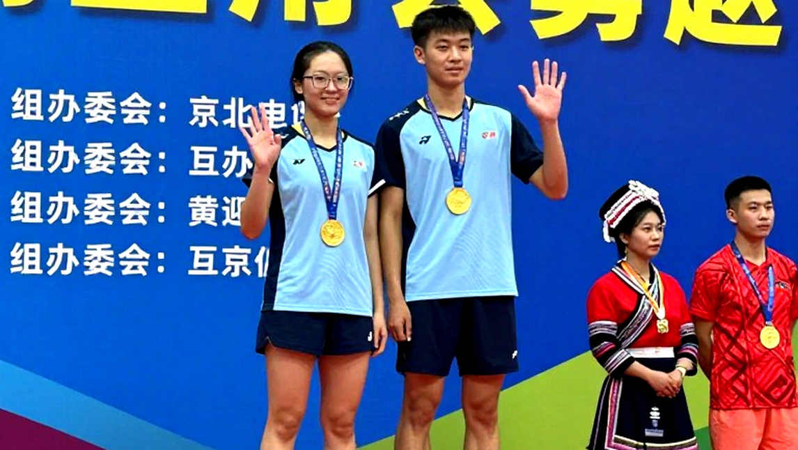 Thưởng huy chương vàng ASIAD 20 của cầu mây nữ: 1,24 tỷ đồng mỗi người, nhưng hai vận động viên Hà Nội nhận gấp 2,4 lần