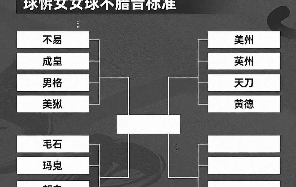 Thể thao Việt Nam 2026: Sân chơi khu vực mở ra, dữ liệu khép lại
