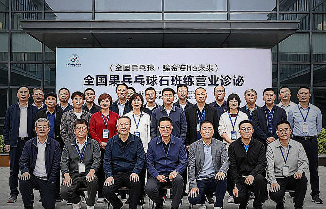 World Hopes Week trở lại Sheffield: Khi bóng bàn Anh đặt cược vào vòng đời mười năm của những đứa trẻ 12 tuổi