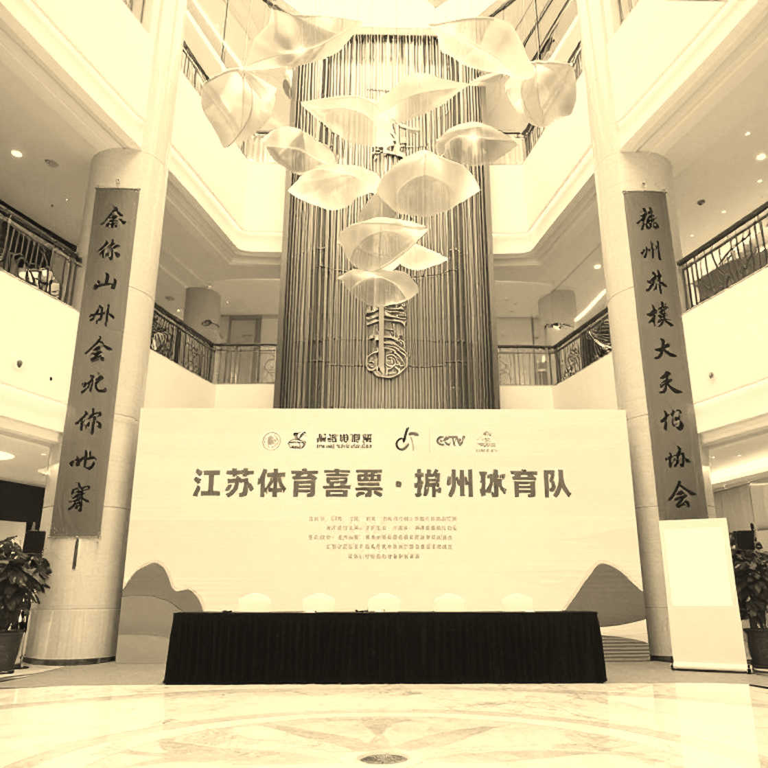 Phân tích Meta Patch Esports: Stage-1 Result Trống Rỗng – Không Thể Tạo Bài Viết Tin Tức Chất Lượng