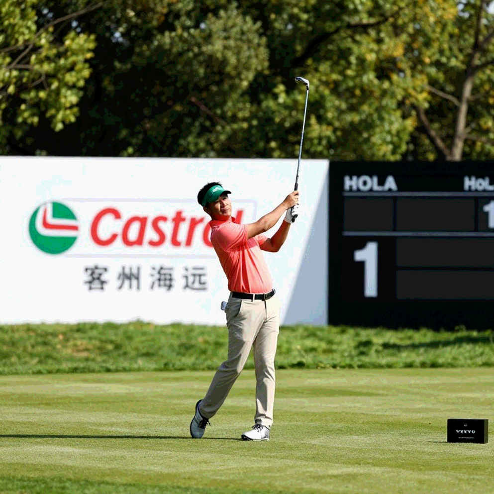 Presidents Cup at Medinah: International Team Leads 10.5-8.5 as Sunday Singles Pressure Mounts
