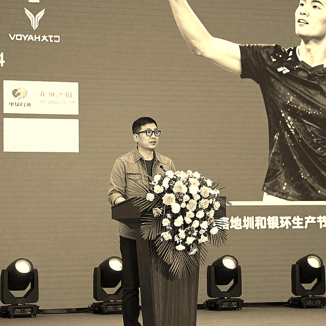 Asian Games 2026: PV Sindhu, Chen Yufei and the 18 Hours That Could Not Be Recovered Asian Games 2026: PV Sindhu, Chen Yufei and the 18 Hours That Could Not Be Recovered