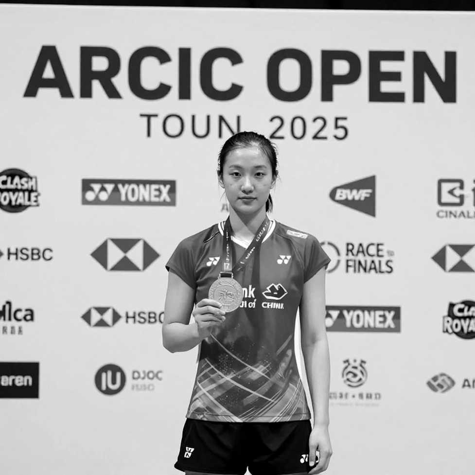 Tanvi Patri vô địch U17 châu Á 2026 tại Thành Đô: bài kiểm tra mười ba ván đấu