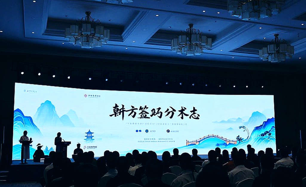 Club World Cup 2026: Bài toán dòng tiền cho bóng đá Đông Nam Á Club World Cup 2026: Bài toán dòng tiền cho bóng đá Đông Nam Á