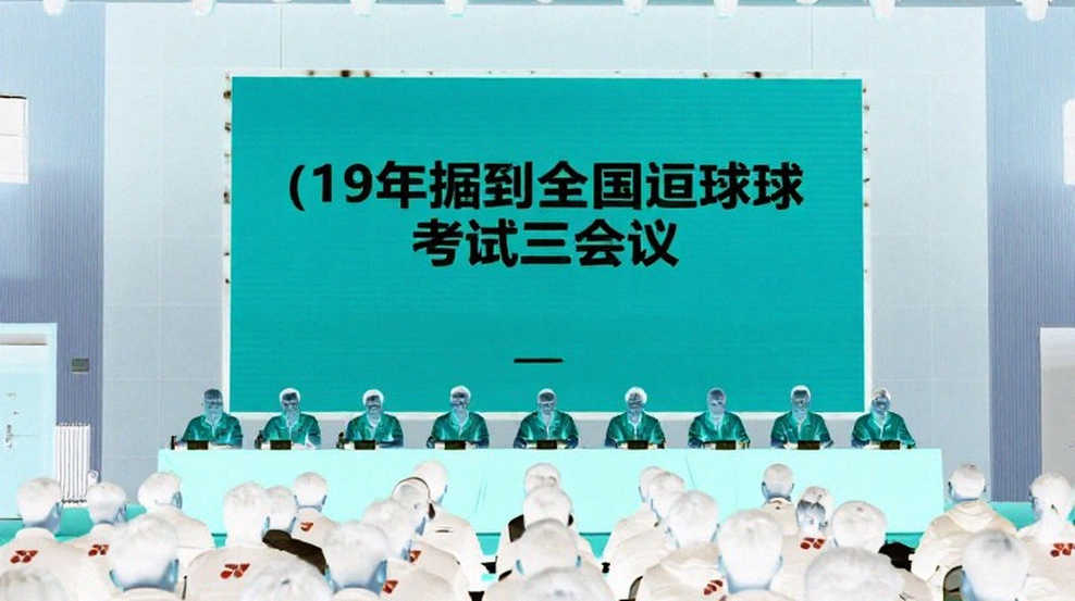 Cầu lông Asian Games 2026: Ấn Độ và bảng đấu khắc nghiệt trước Nhật Bản